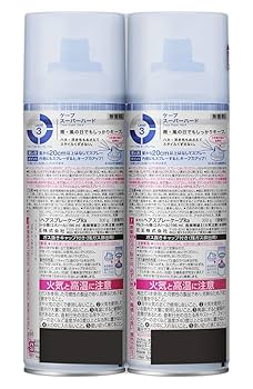 ケープ スーパーハード ヘアスプレー 180g 24本入り ケープ スーパーハード 微香性 ［180g］ | 花王公式通販 【My